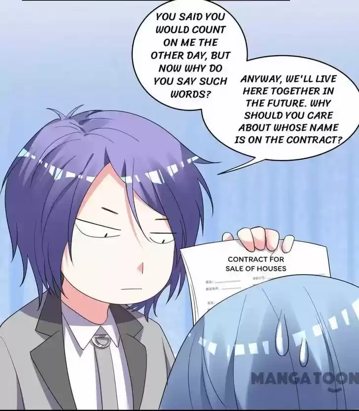 Wo Bei Zongcai hei shangle! Ch.305