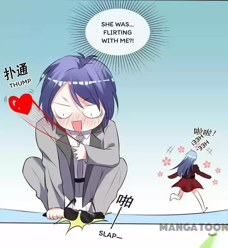 Wo Bei Zongcai hei shangle! Ch.305