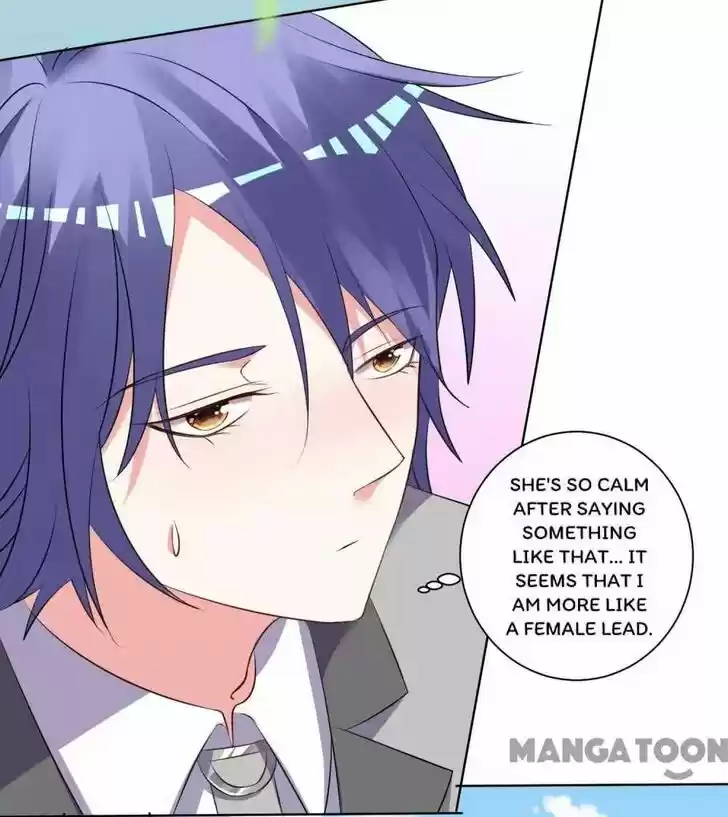 Wo Bei Zongcai hei shangle! Ch.305