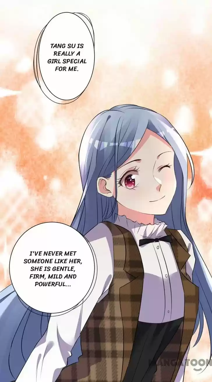 Wo Bei Zongcai hei shangle! Ch.308