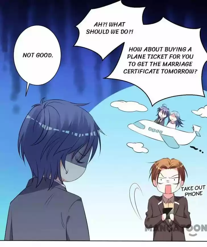 Wo Bei Zongcai hei shangle! Ch.309