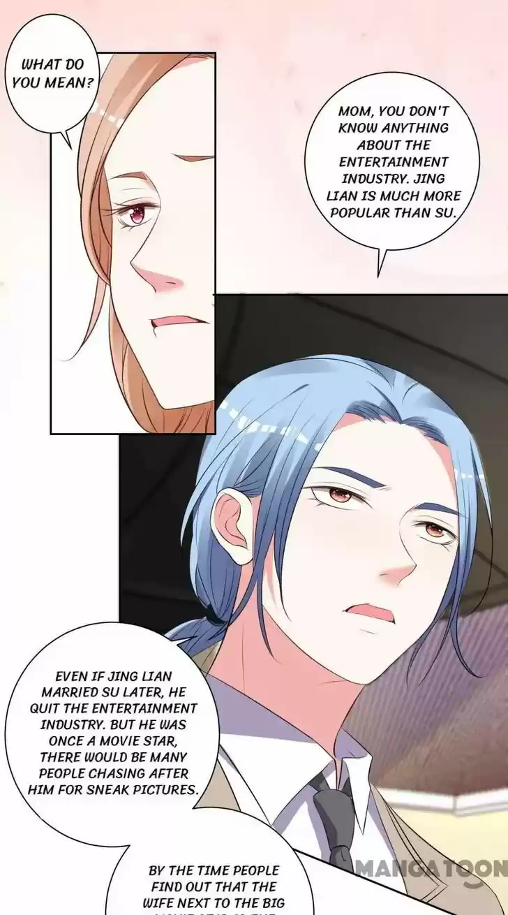 Wo Bei Zongcai hei shangle! Ch.309