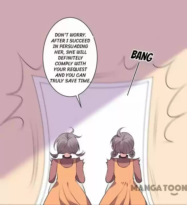 Wo Bei Zongcai hei shangle! Ch.314