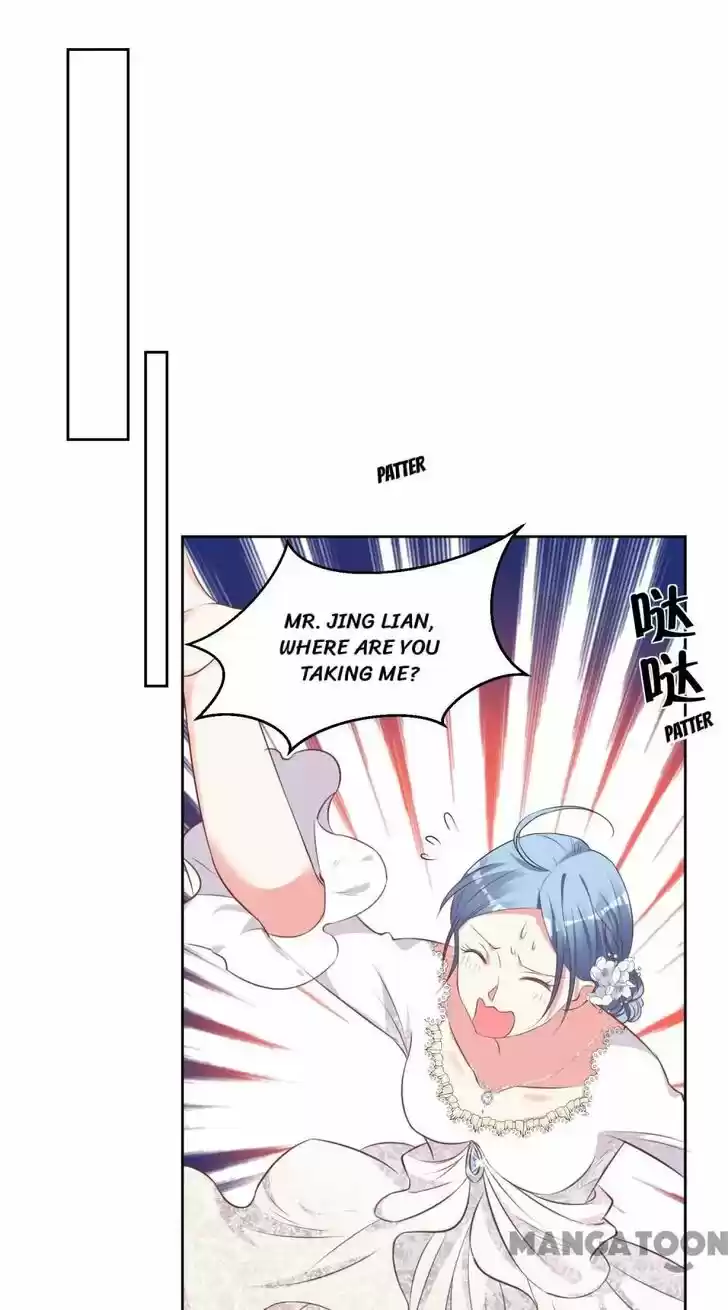 Wo Bei Zongcai hei shangle! Ch.316