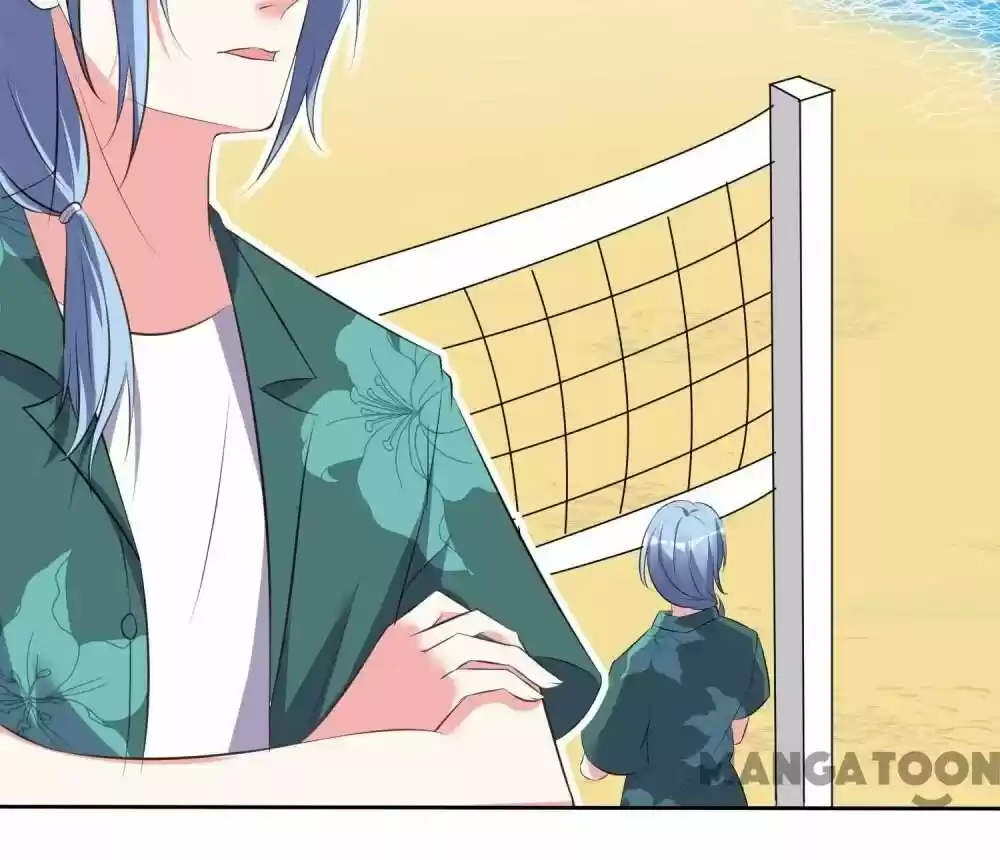 Wo Bei Zongcai hei shangle! Ch.319