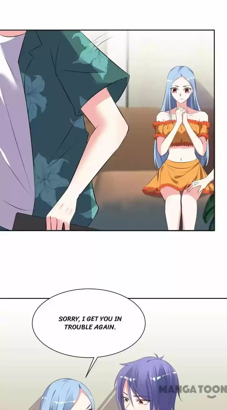 Wo Bei Zongcai hei shangle! Ch.319