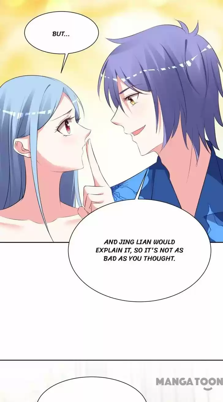 Wo Bei Zongcai hei shangle! Ch.319