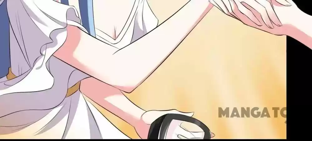 Wo Bei Zongcai hei shangle! Ch.320