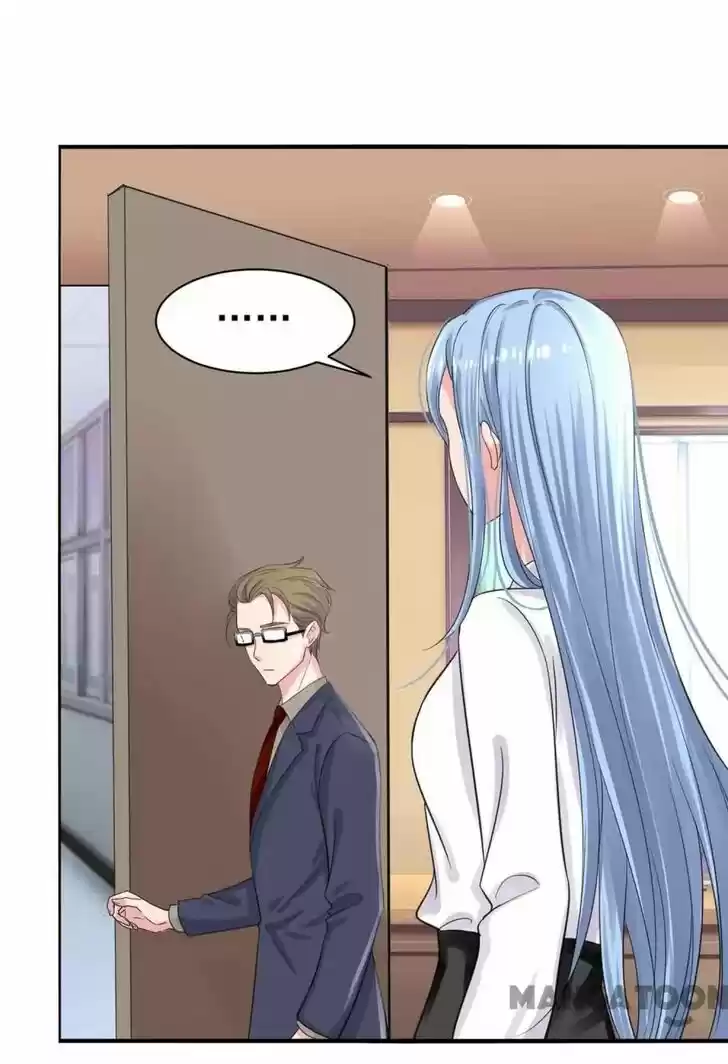 Wo Bei Zongcai hei shangle! Ch.330