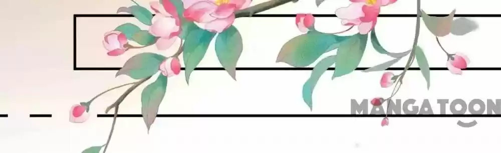 Wo Bei Zongcai hei shangle! Ch.331