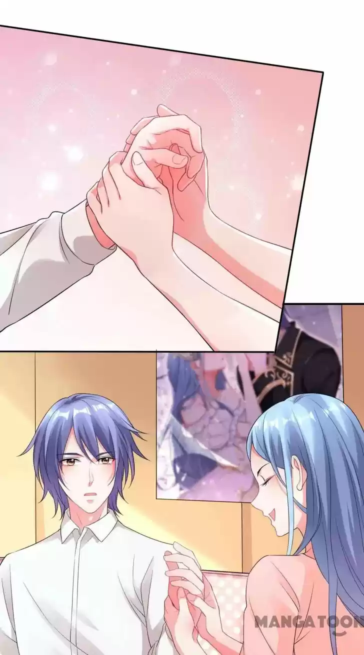 Wo Bei Zongcai hei shangle! Ch.335