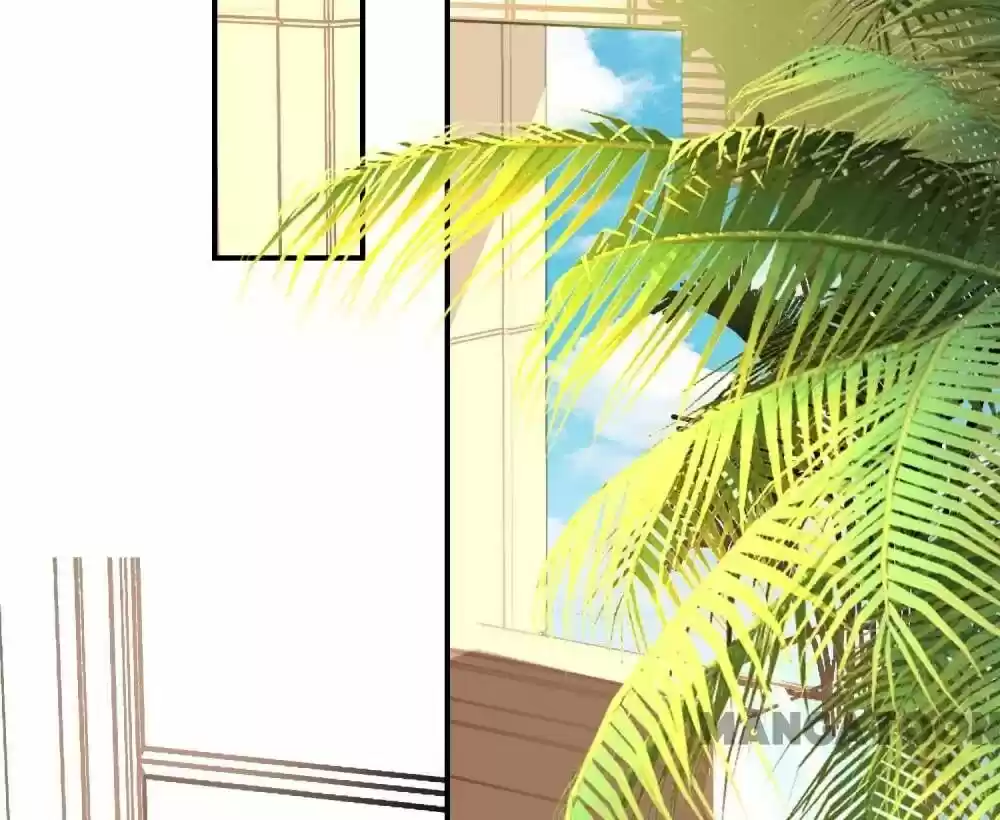 Wo Bei Zongcai hei shangle! Ch.336