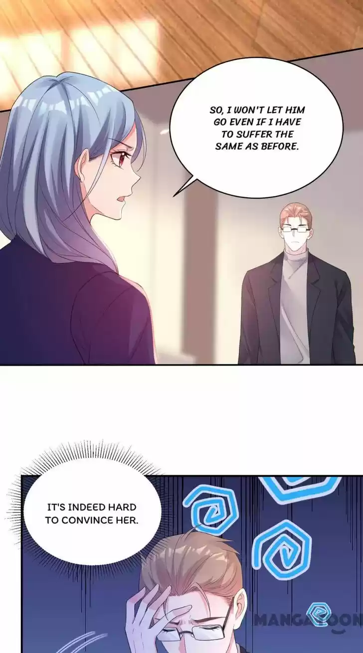 Wo Bei Zongcai hei shangle! Ch.341