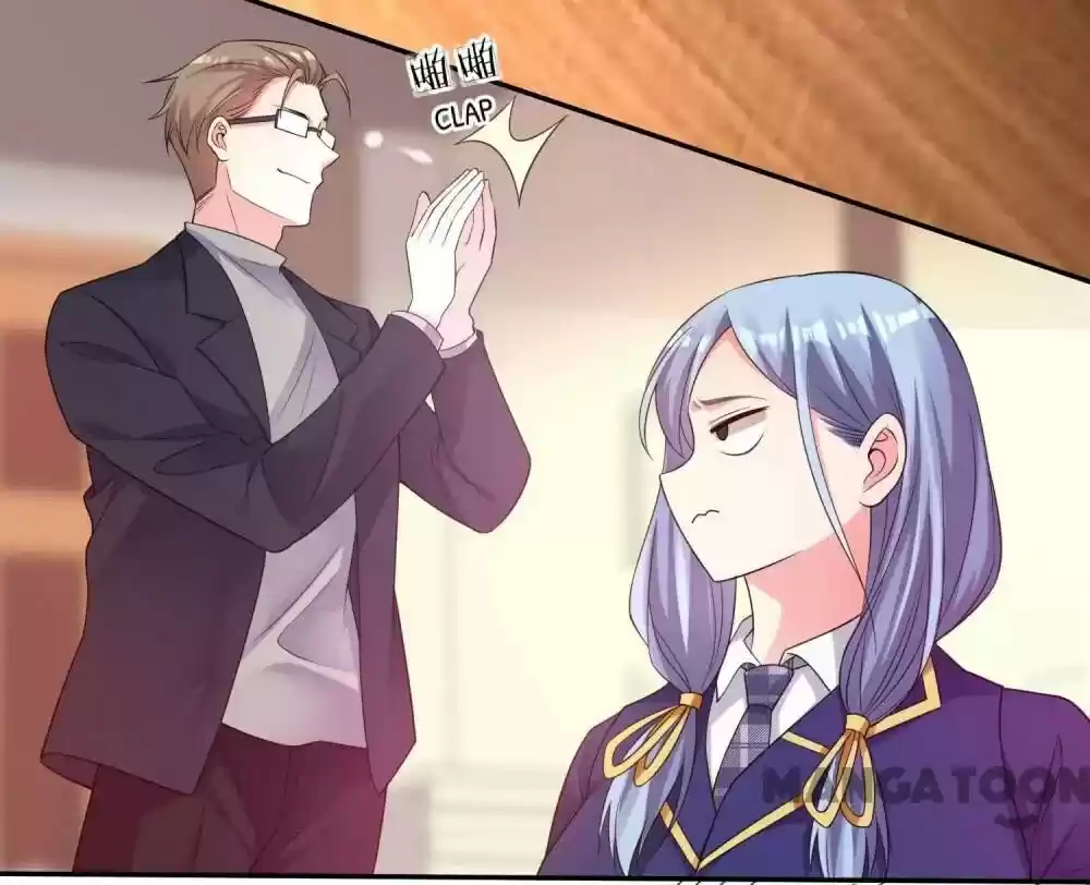 Wo Bei Zongcai hei shangle! Ch.341