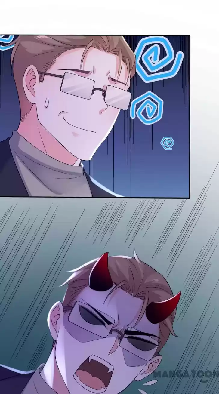 Wo Bei Zongcai hei shangle! Ch.341