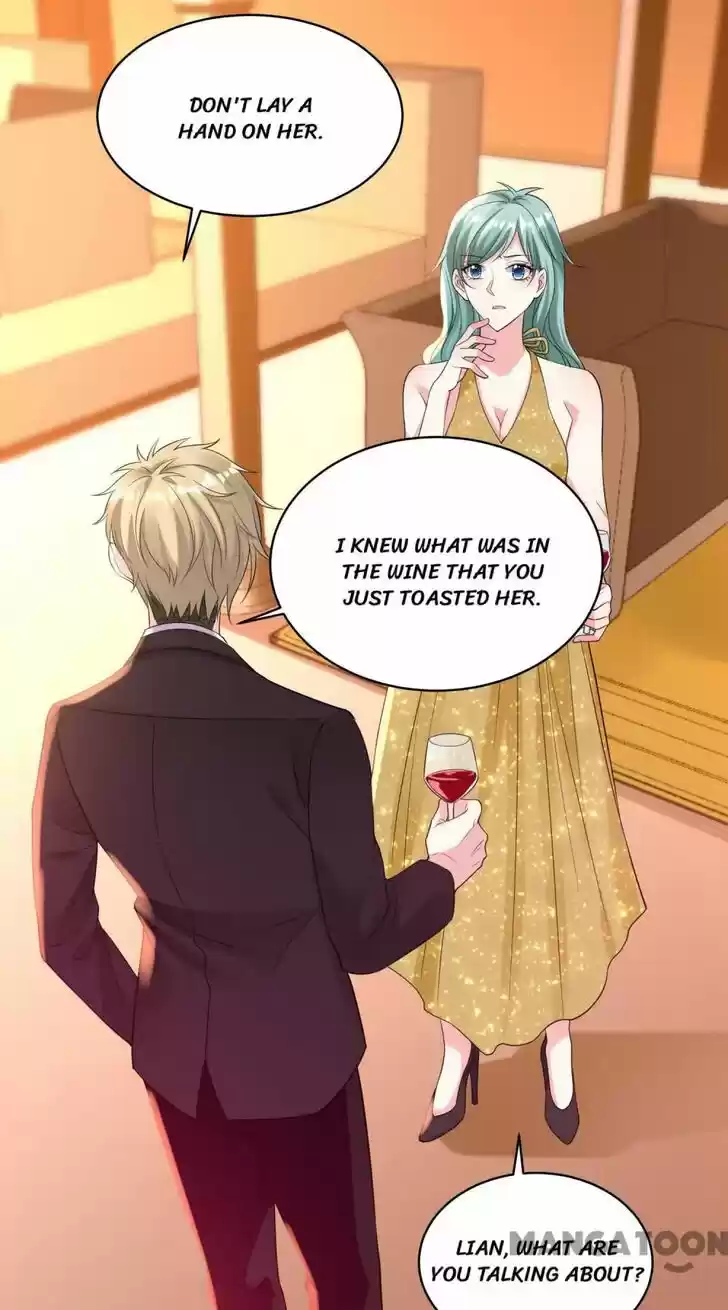 Wo Bei Zongcai hei shangle! Ch.347