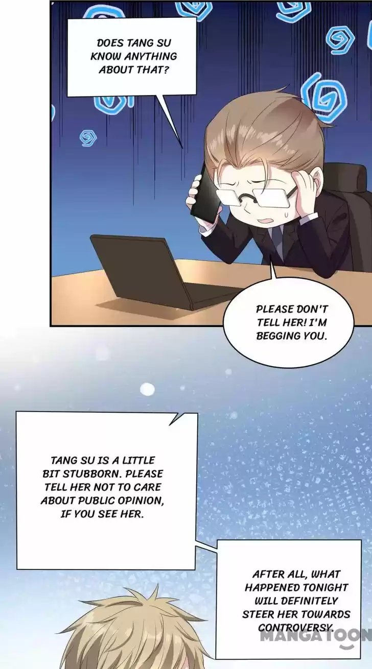 Wo Bei Zongcai hei shangle! Ch.348