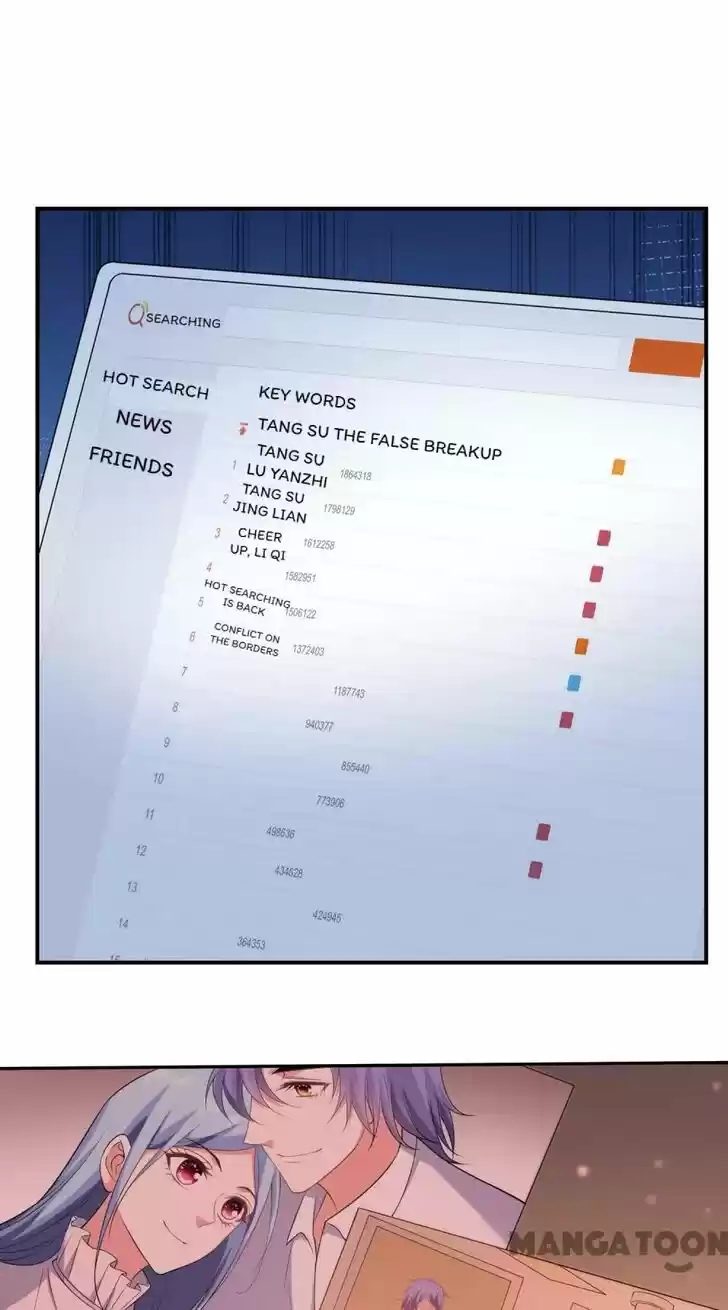 Wo Bei Zongcai hei shangle! Ch.352