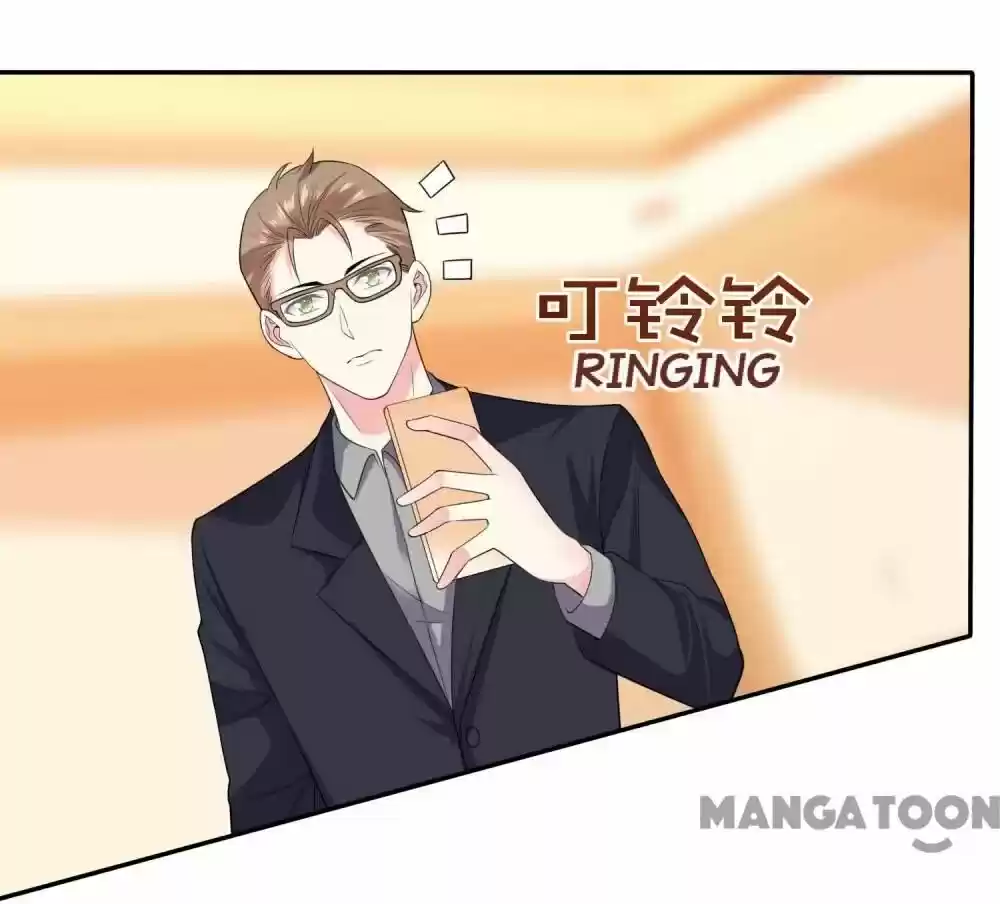 Wo Bei Zongcai hei shangle! Ch.353