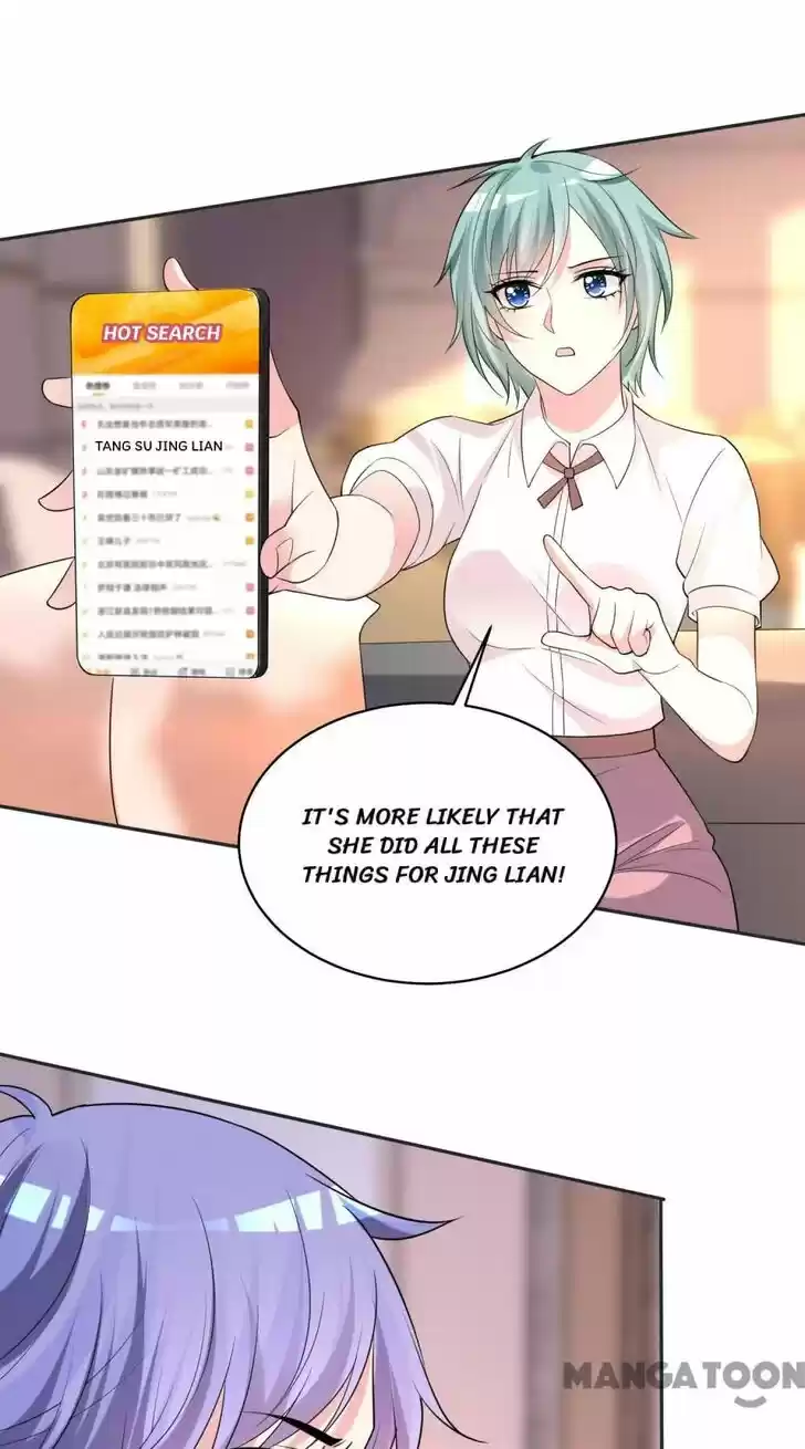 Wo Bei Zongcai hei shangle! Ch.354