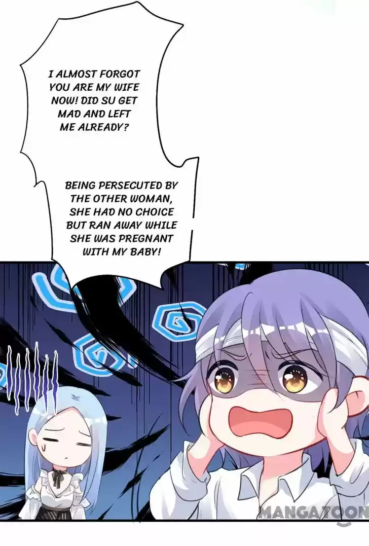 Wo Bei Zongcai hei shangle! Ch.362