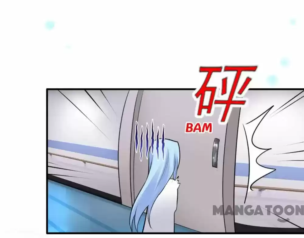 Wo Bei Zongcai hei shangle! Ch.362