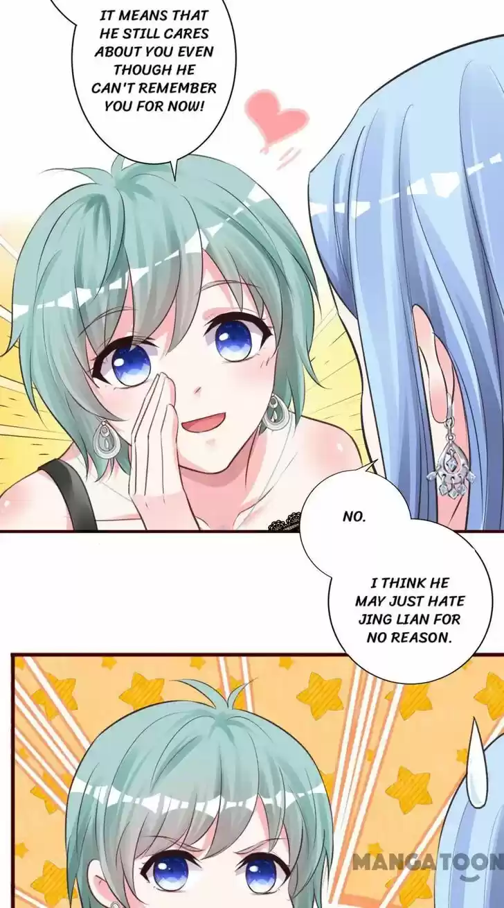 Wo Bei Zongcai hei shangle! Ch.363