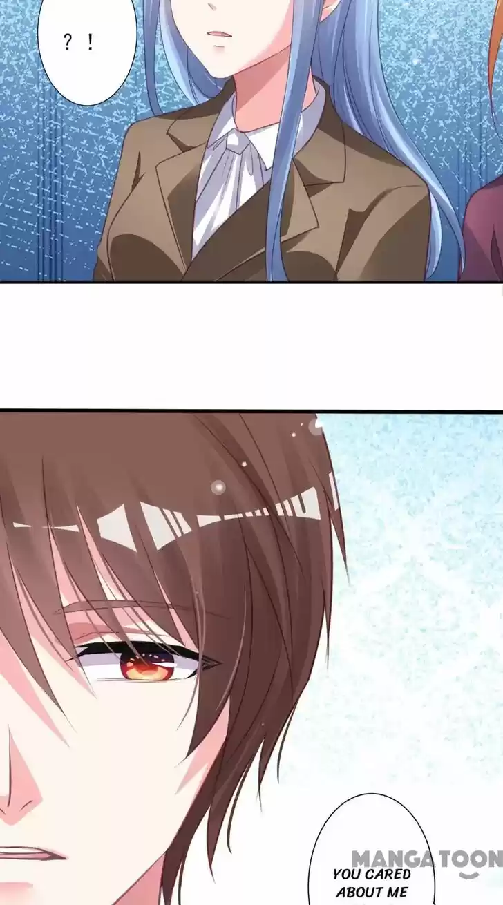 Wo Bei Zongcai hei shangle! Ch.368