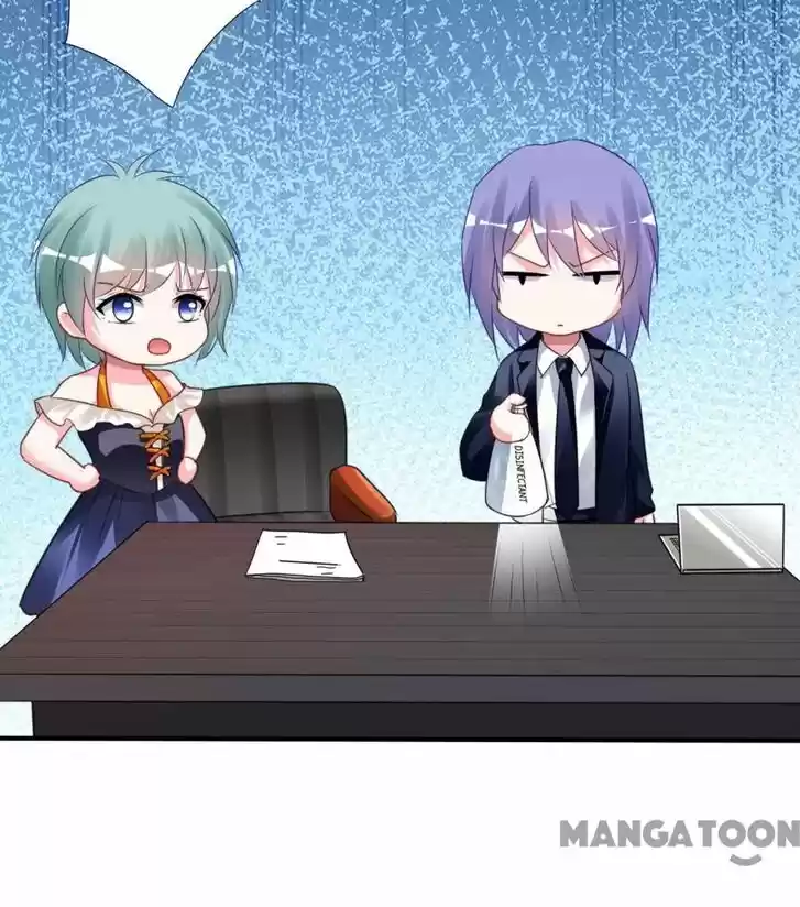 Wo Bei Zongcai hei shangle! Ch.370