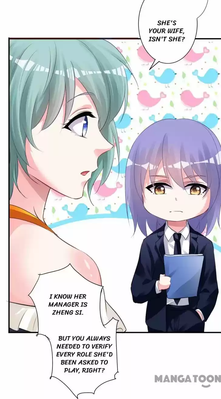 Wo Bei Zongcai hei shangle! Ch.370