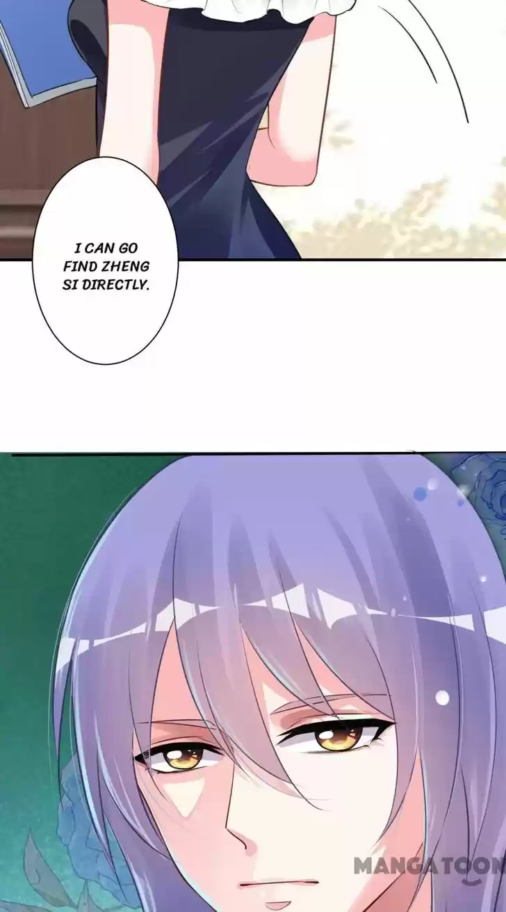 Wo Bei Zongcai hei shangle! Ch.370