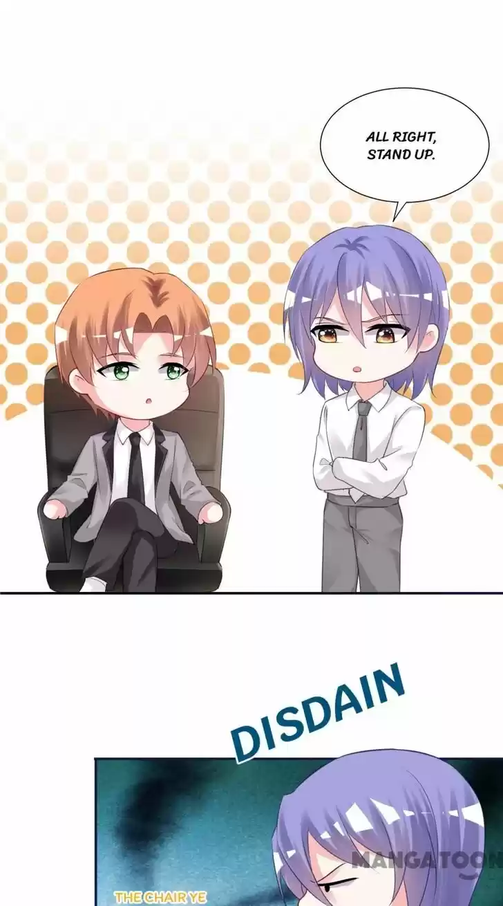 Wo Bei Zongcai hei shangle! Ch.381