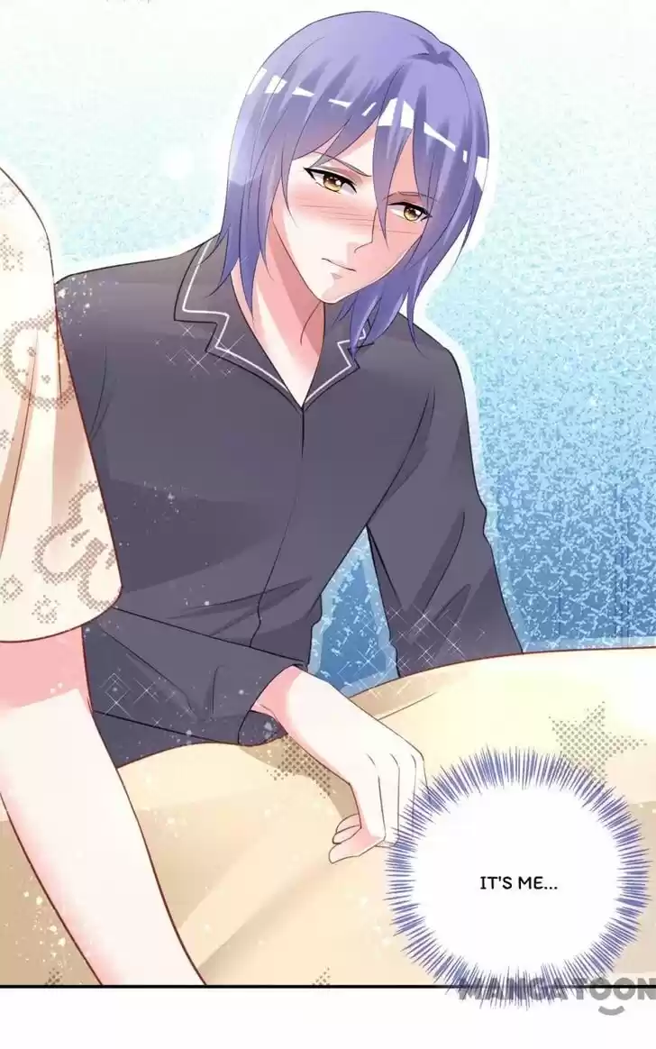 Wo Bei Zongcai hei shangle! Ch.382