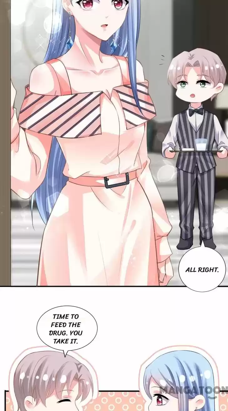 Wo Bei Zongcai hei shangle! Ch.383