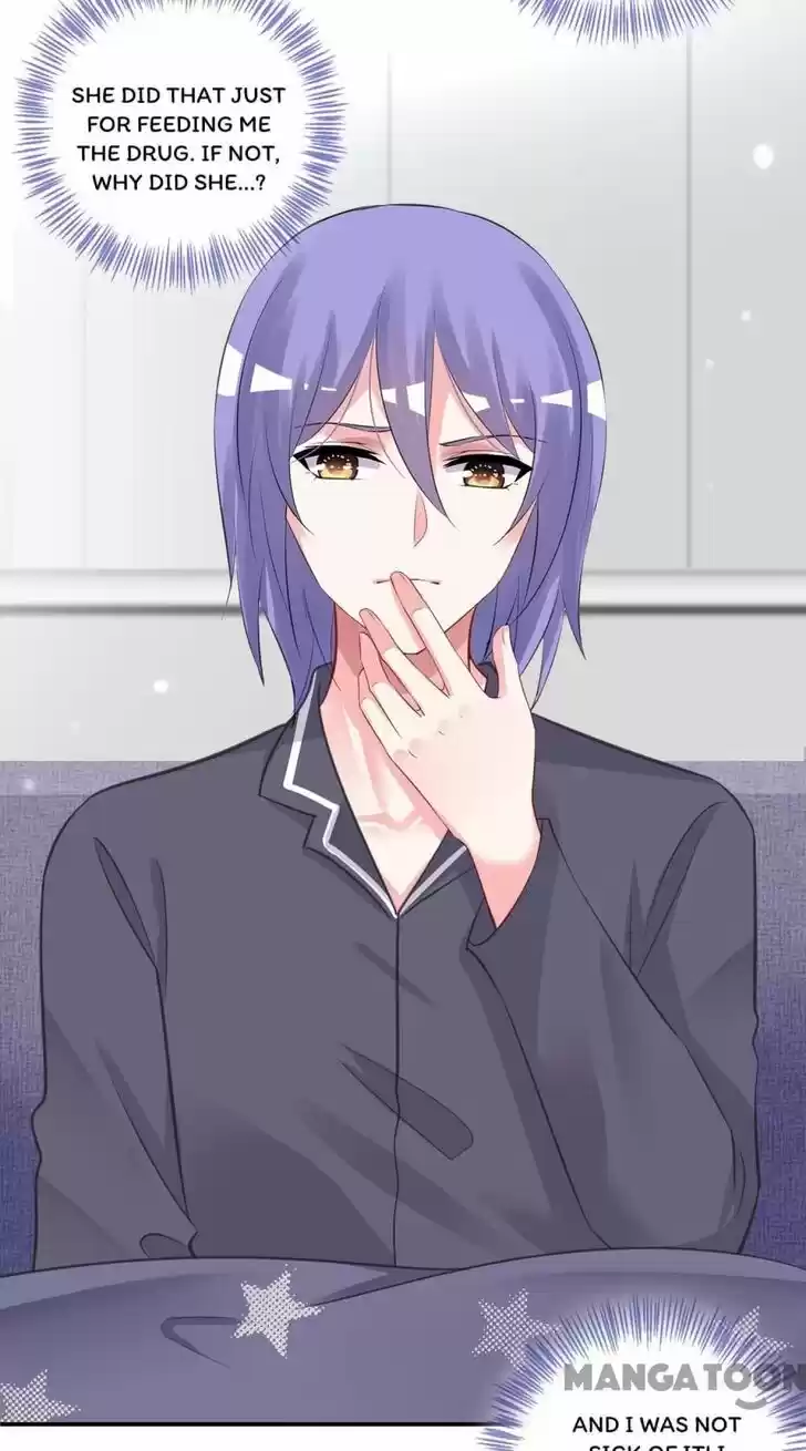 Wo Bei Zongcai hei shangle! Ch.384