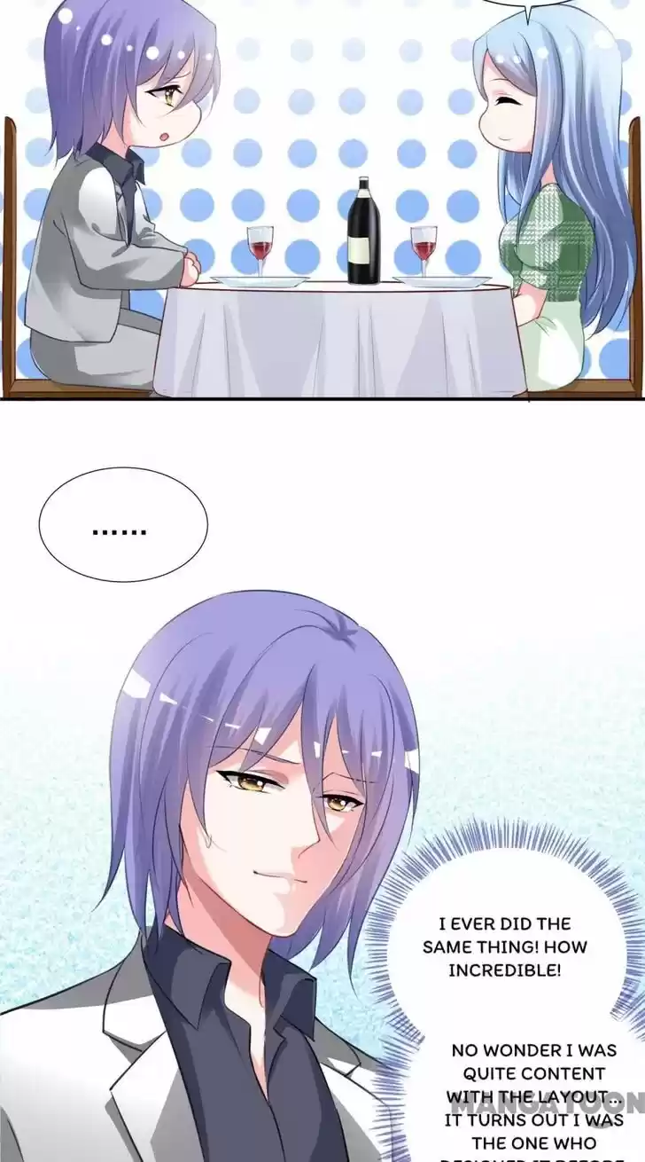 Wo Bei Zongcai hei shangle! Ch.387