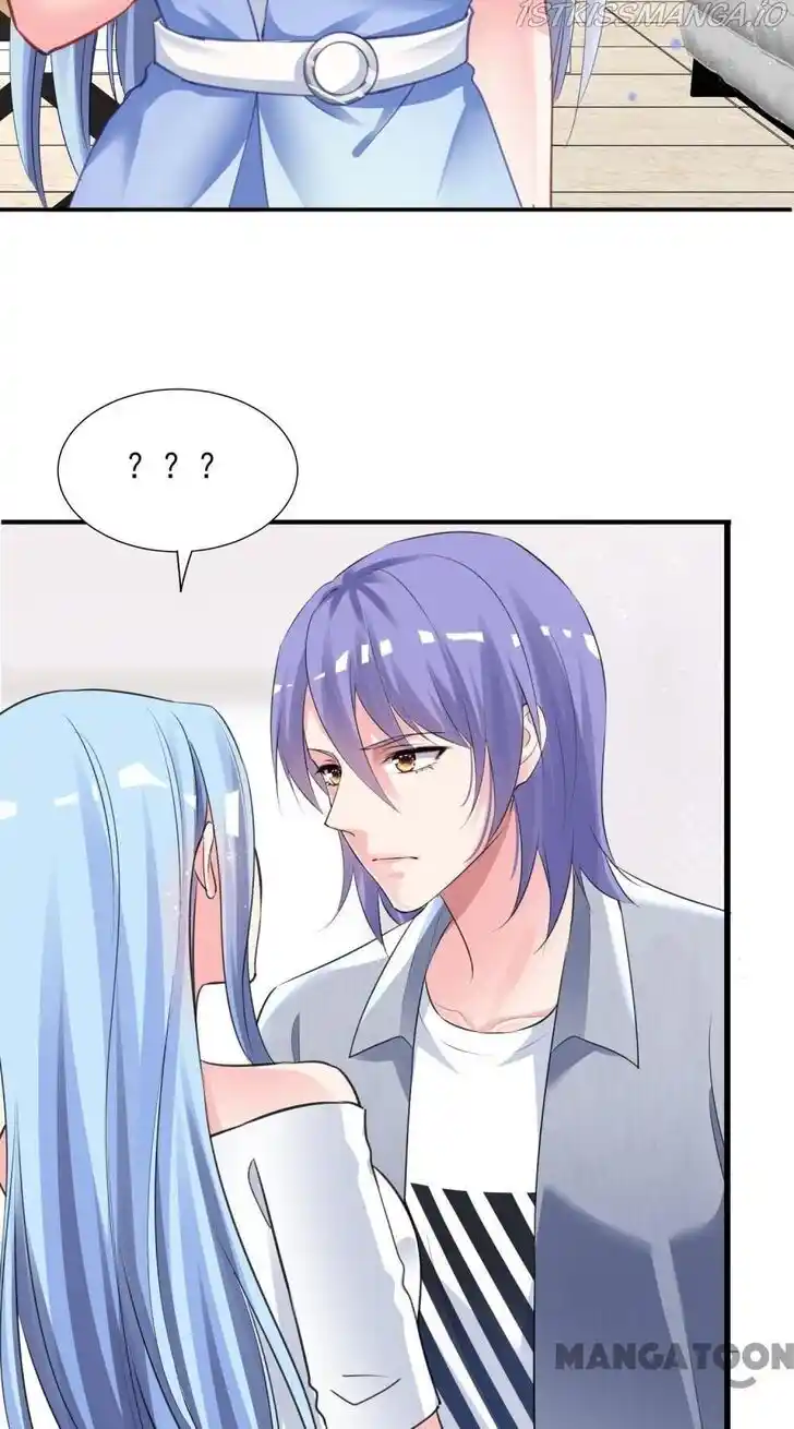 Wo Bei Zongcai hei shangle! Ch.389