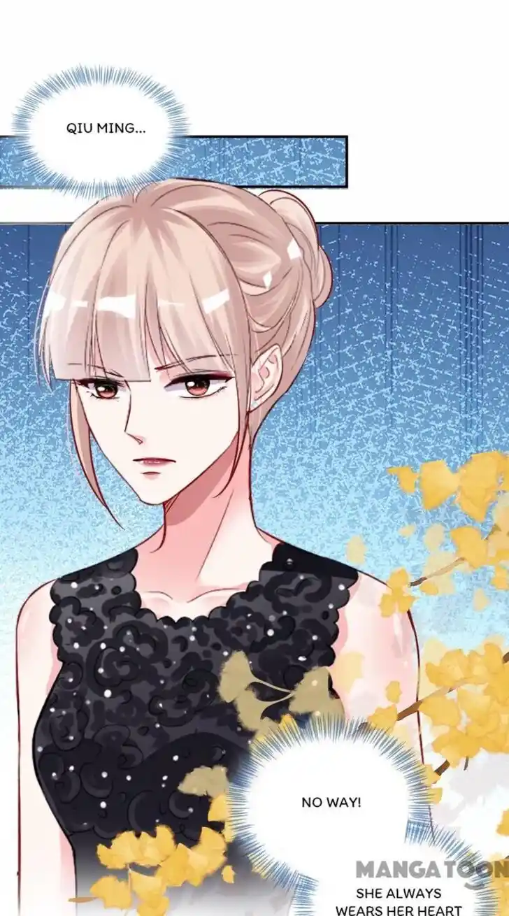 Wo Bei Zongcai hei shangle! Ch.393