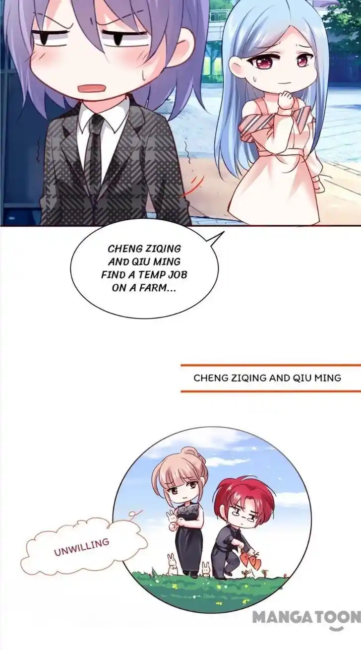 Wo Bei Zongcai hei shangle! Ch.393