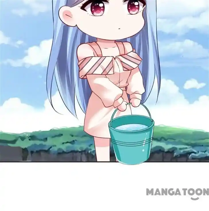 Wo Bei Zongcai hei shangle! Ch.394