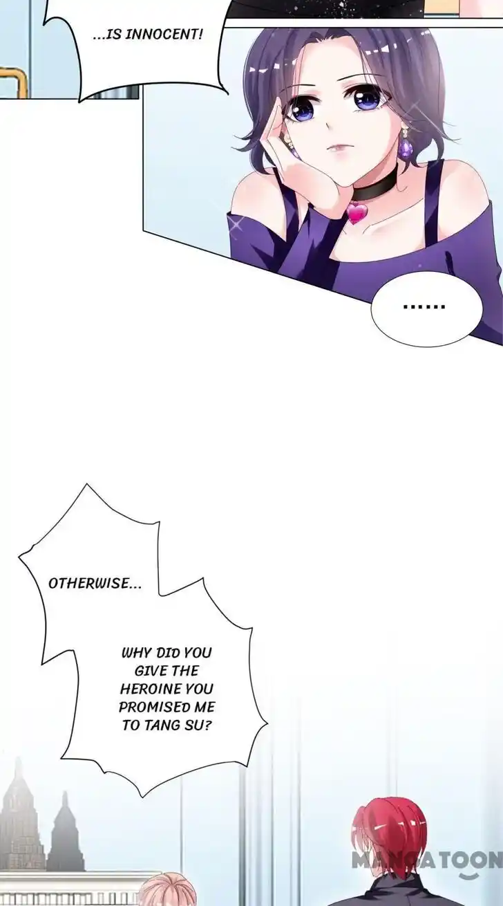 Wo Bei Zongcai hei shangle! Ch.395