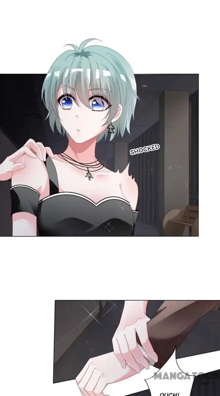 Wo Bei Zongcai hei shangle! Ch.399