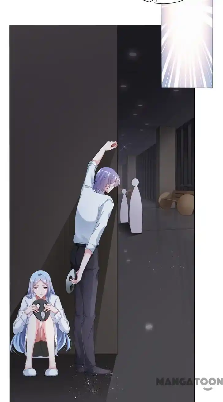 Wo Bei Zongcai hei shangle! Ch.399