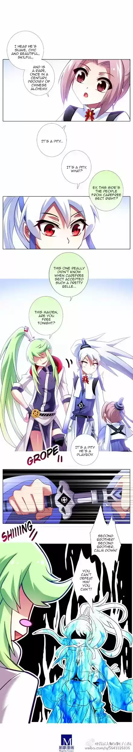 Wo Jia Dashi Xiong Naozi You Keng 102