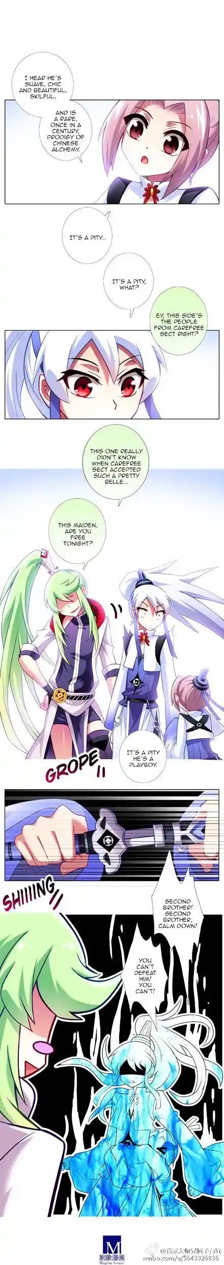 Wo Jia Dashi Xiong Naozi You Keng 102