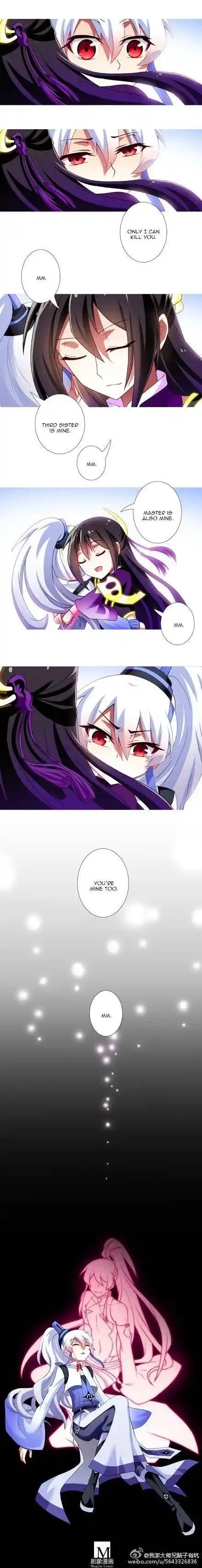 Wo Jia Dashi Xiong Naozi You Keng 119