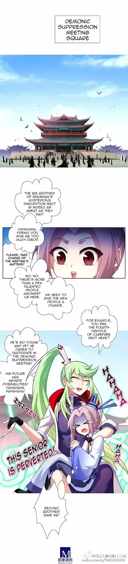 Wo Jia Dashi Xiong Naozi You Keng 120