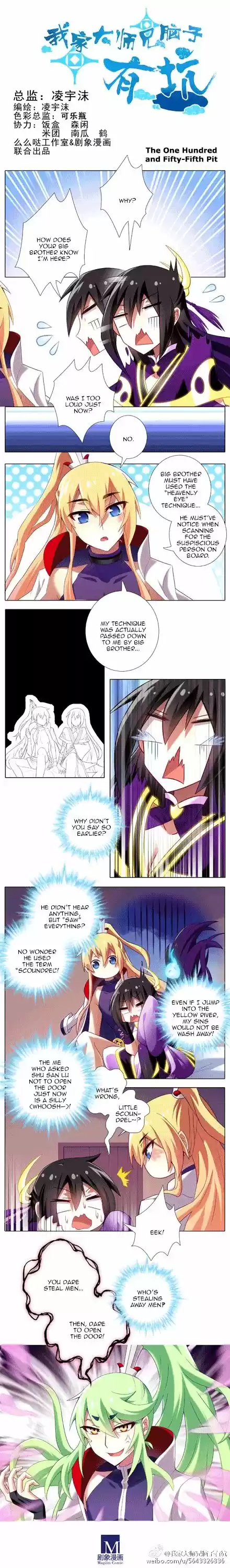 Wo Jia Dashi Xiong Naozi You Keng 136