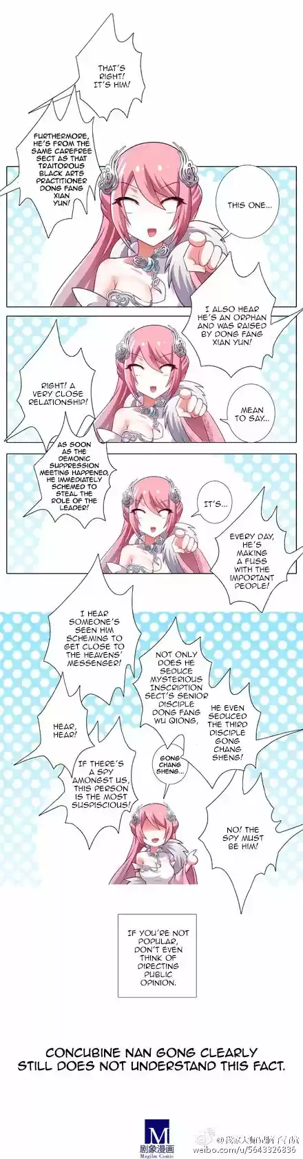 Wo Jia Dashi Xiong Naozi You Keng 142