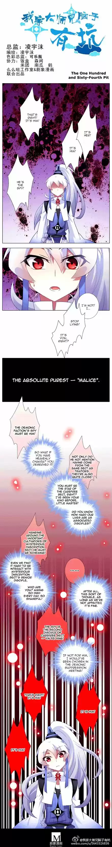 Wo Jia Dashi Xiong Naozi You Keng 142